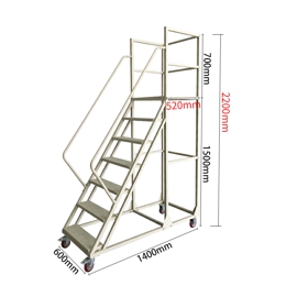 Movable platform ladder