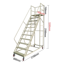 Warehouse step ladder