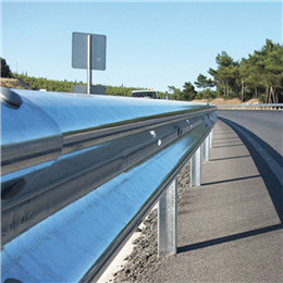 Trinity highway guardrail